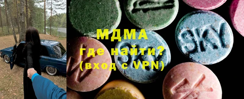 MDMA crystal  MEGA ссылки  Лобня 